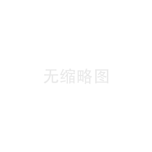 <b>磁翻板液位計(jì)與玻璃管液位計(jì)相比較優(yōu)點(diǎn)</b>