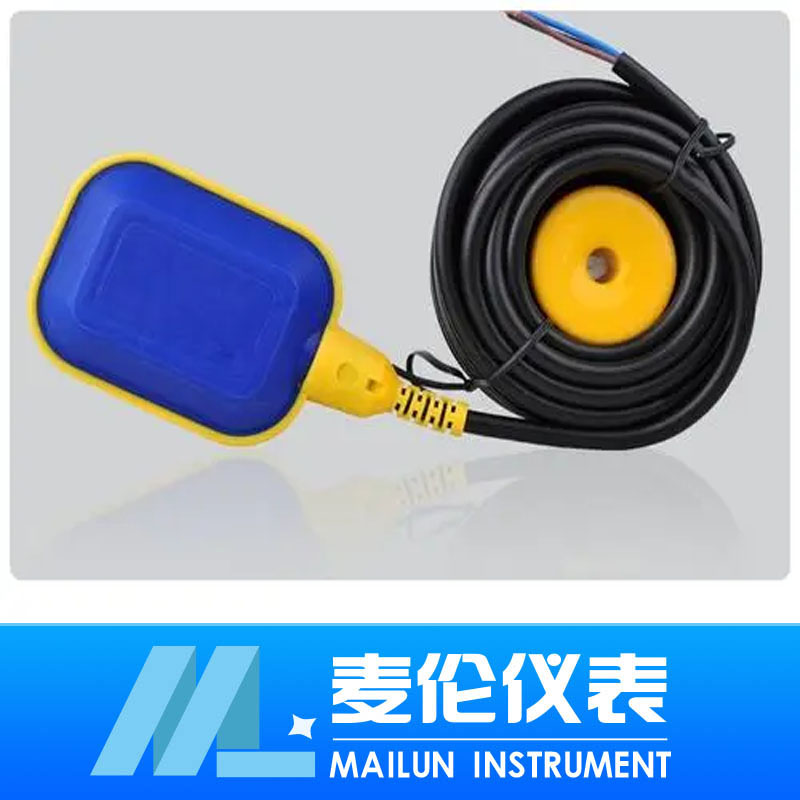 <b>纜式浮球液位開(kāi)關(guān)</b>